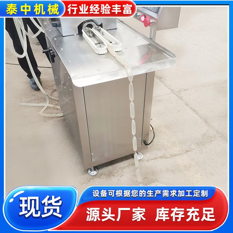 广西腊肠红肠扎线机 连续式自动捆香肠机器 香肠捆线设备厂家