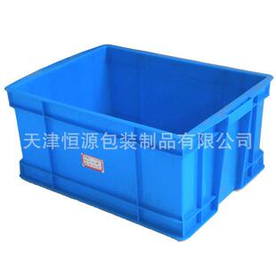 HY-17号塑料周转箱 天津塑料周转箱 物流周转箱EU箱