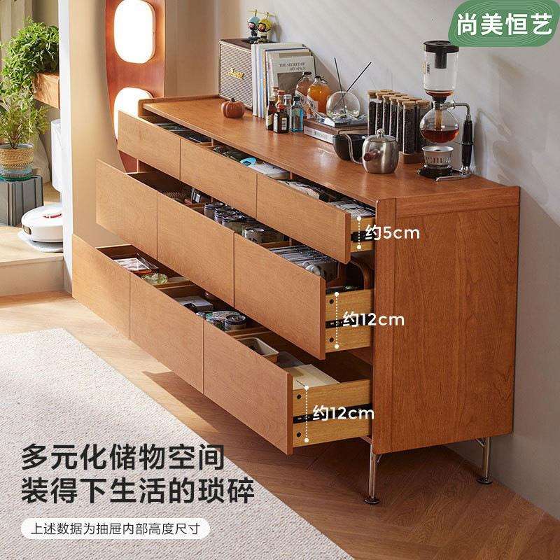 复古客厅靠墙家用九斗柜简约现代卧室收纳储物柜子
