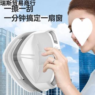 家用双面擦玻璃擦抹洗高层外窗户家政保洁专业清洁工具