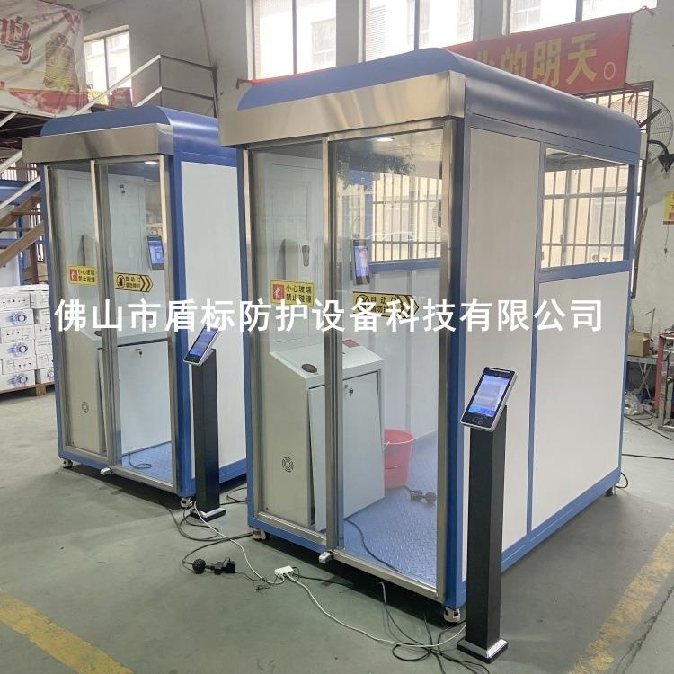 人员消毒通道 融合人证感应开门体温异常时声光报警并控制通行权