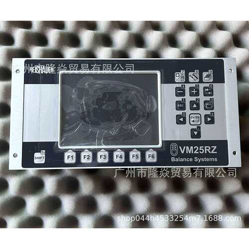 Balance Systems控制VM25RZ显示屏9PAVM2510MR100屏幕REISHAUER