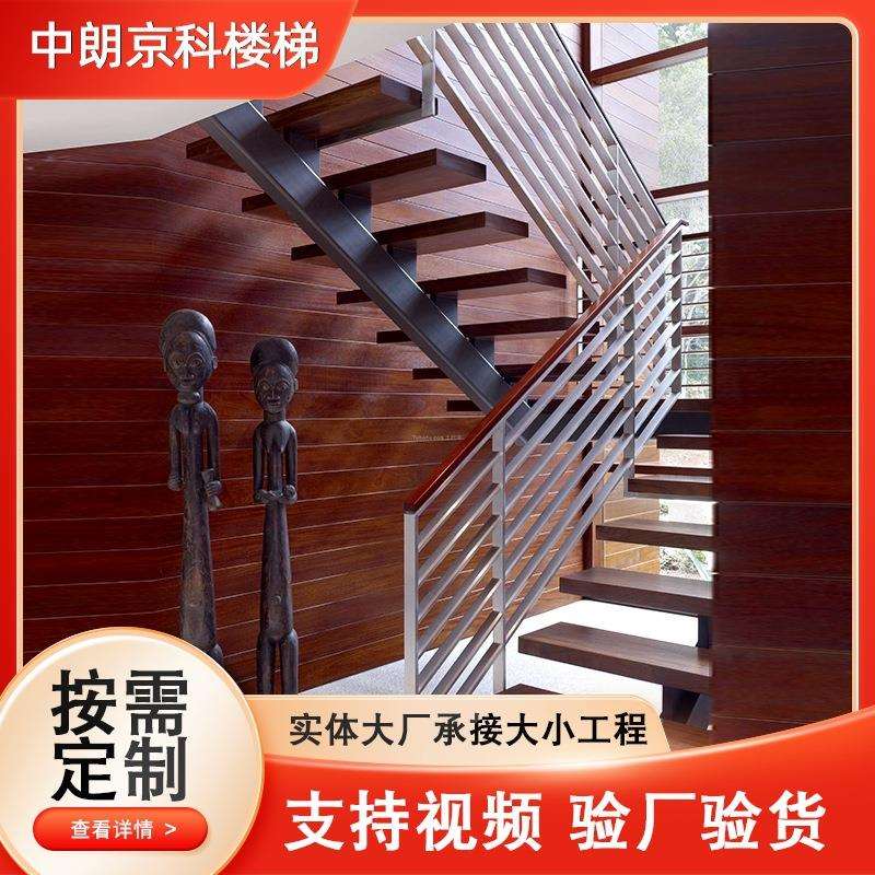 斜梁楼梯室内复式阁楼楼梯跃层室内简约楼梯别墅工程直梁楼梯厂家