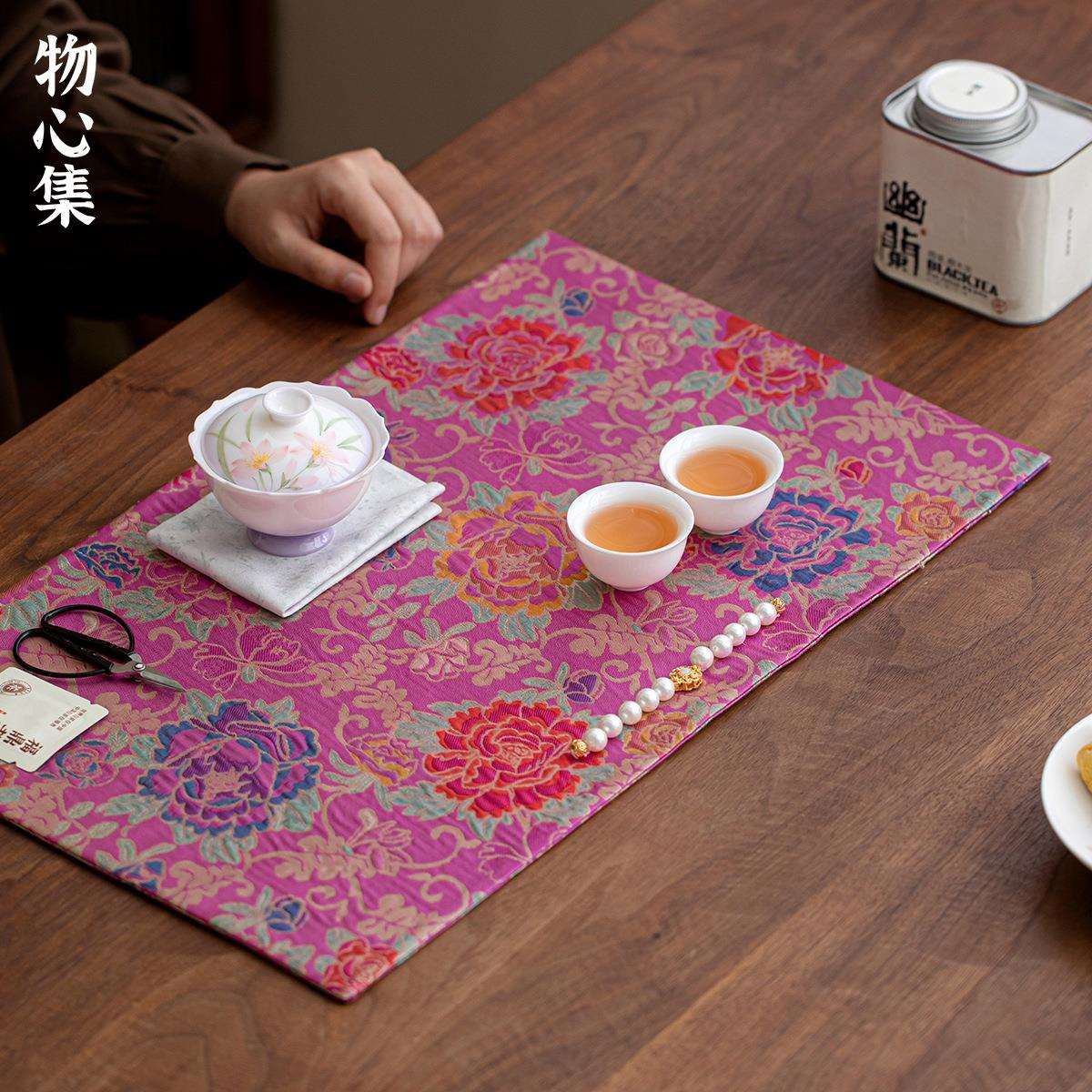 物心集织锦刺绣茶席干泡茶垫中式家用桌旗垫防水双面茶席布置茶