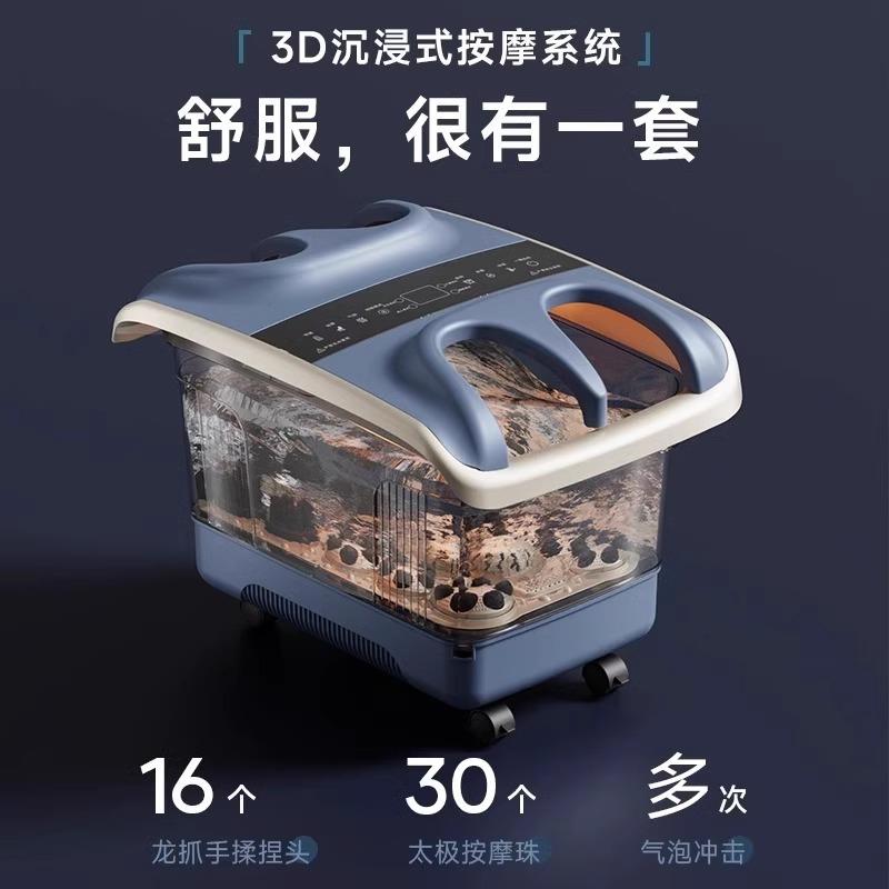 多功能双人泡脚桶全自动恒温加热家用足浴盆电动按摩过小腿神器