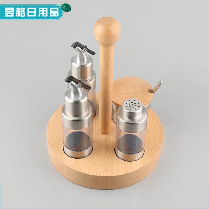 简约便捷干净调味盒圆形木架套装家用厨房调味瓶