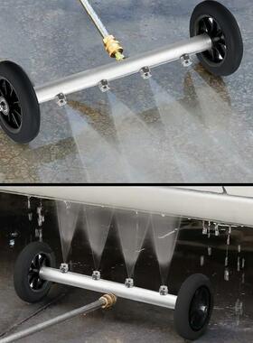 跨境新品Undercarriage Washer多功能快速清洗底盘高压洗车喷头