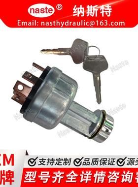 22B-06-11910 08086-00000点火开关启动开关适合PC200-5/6/3 PC22