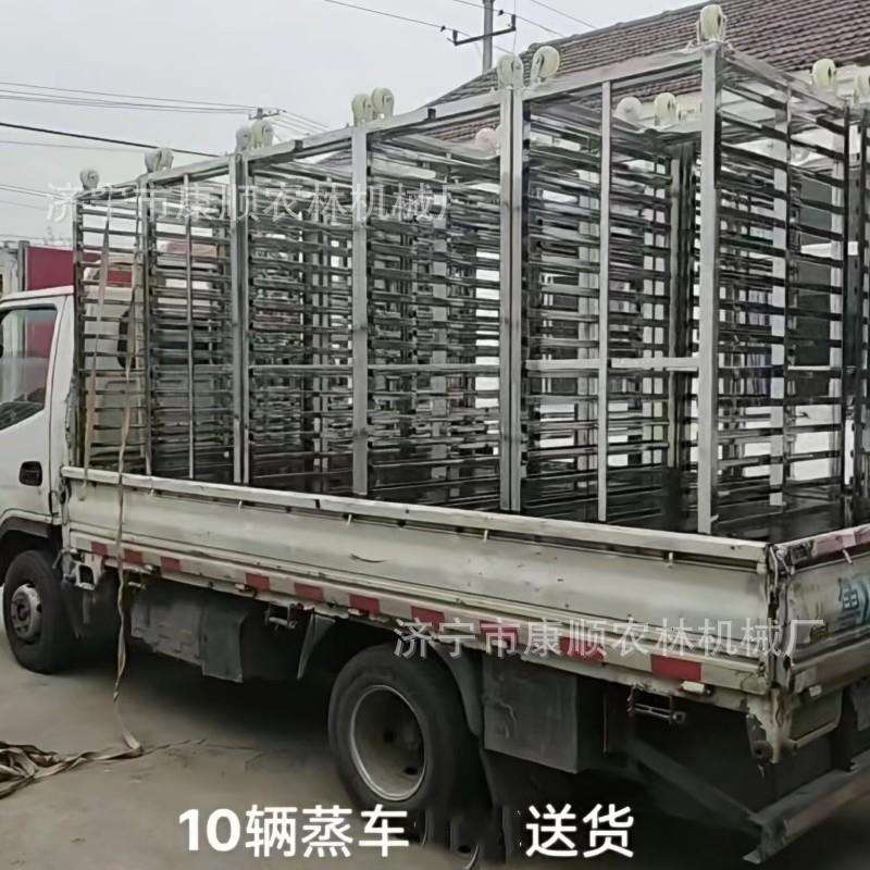 蒸车盘子 双门24盘 三门36盘蒸车蒸箱蒸柜 和面压面机