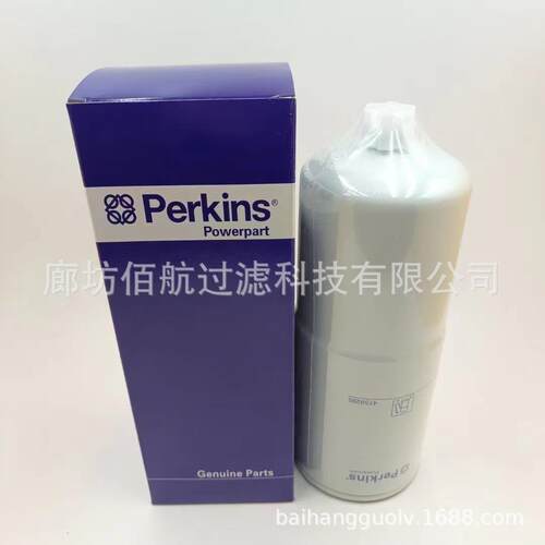 厂家供应帕金斯滤芯4759205 SE429B/4 3309437工程机械柴油格滤芯