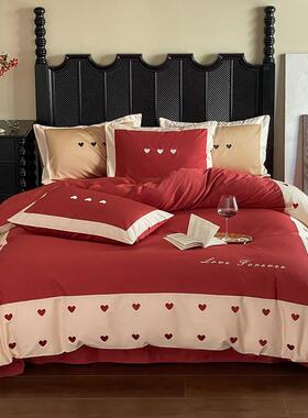 爱心刺绣婚房寝具S100长绒棉四件套四季红色备婚床品套件