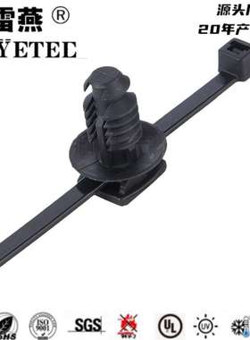 汽车扎带 带杉树头和圆盘的固定扎带 156-01030/156-01144/T50RFT