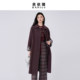 宽松百搭休闲时尚 高级感中长款 上衣女 风衣外套2026春季 芭依璐新款