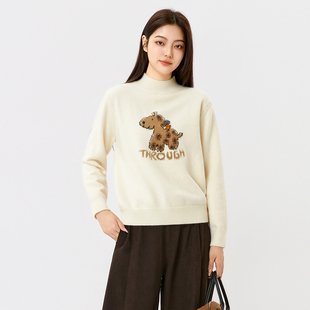 芭依璐毛衣针织衫2026马年本命年衣服半高领打底衫上衣女春季新款