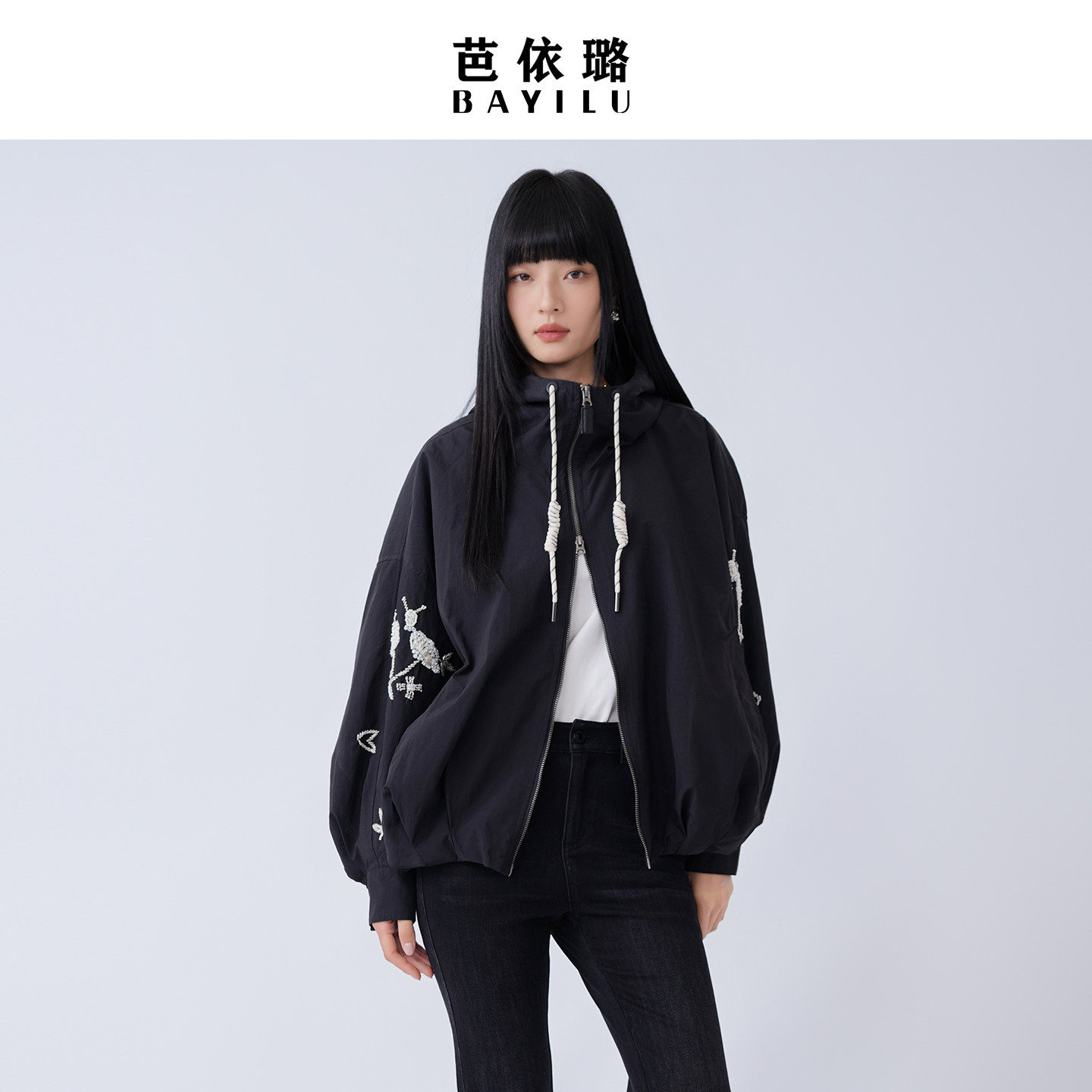 芭依璐时尚外套2026春装新款休闲运动连帽时尚休闲夹克百搭女上衣,女装/女士精品,短外套,淘宝优惠券,粉丝福利购,淘宝优惠卷