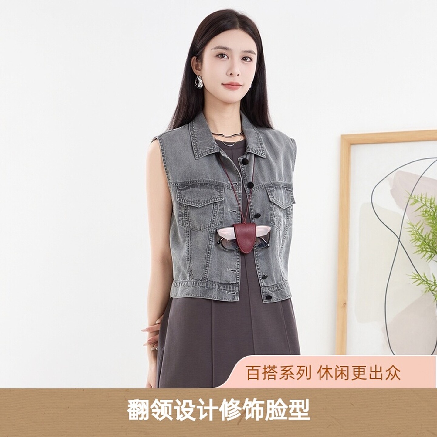 韩版衣女芭依璐百搭翻领无袖牛仔