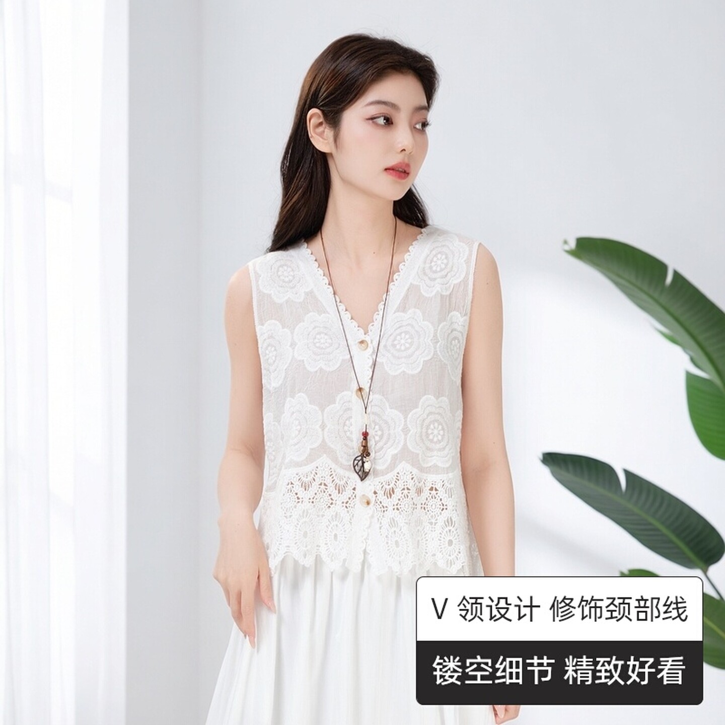 芭依璐2026夏季新款雪纺衫时尚蕾丝钩花镂空单排扣短款小衫女装