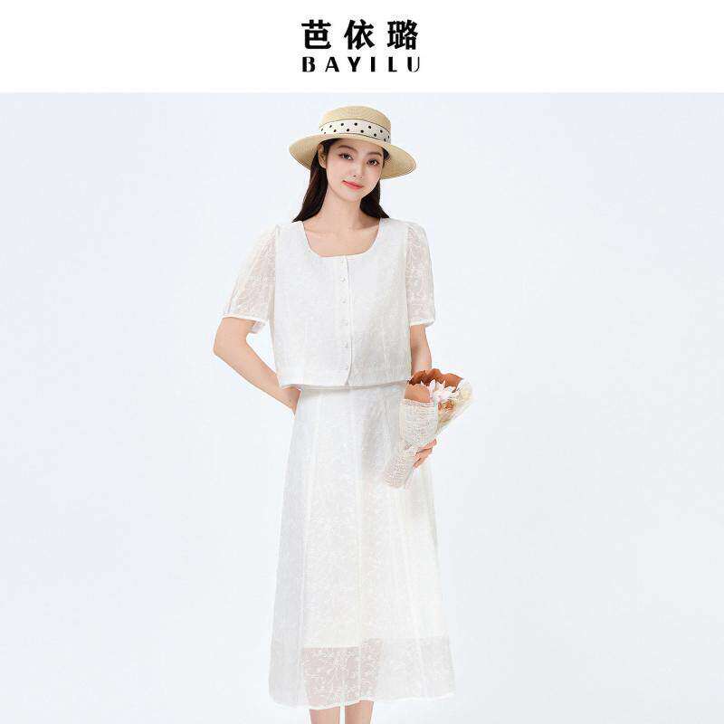 2026夏季新款时尚套装裙蕾丝半身裙中长款休闲气质两件套长裙女装
