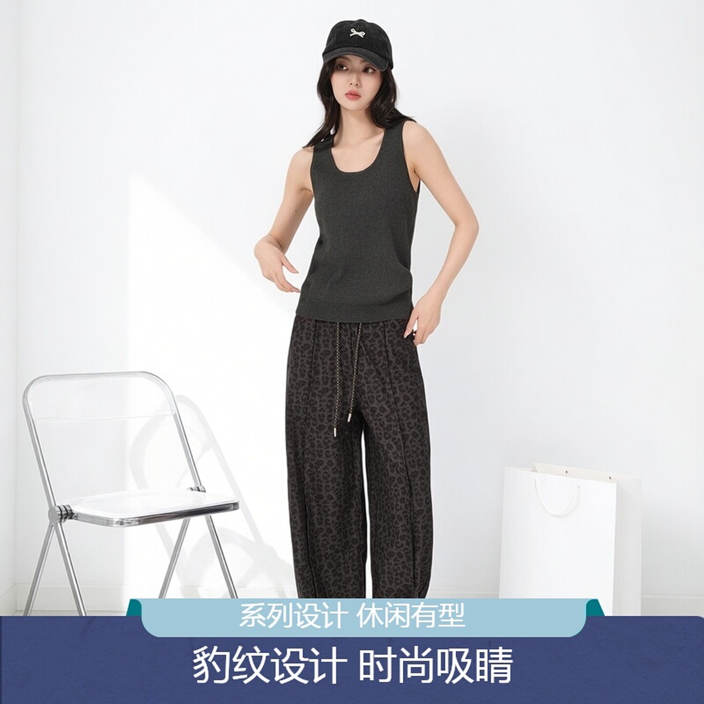 芭依璐2026秋季新款宽松豹纹直筒裤阔脱裤女士抽绳休闲松紧腰长裤