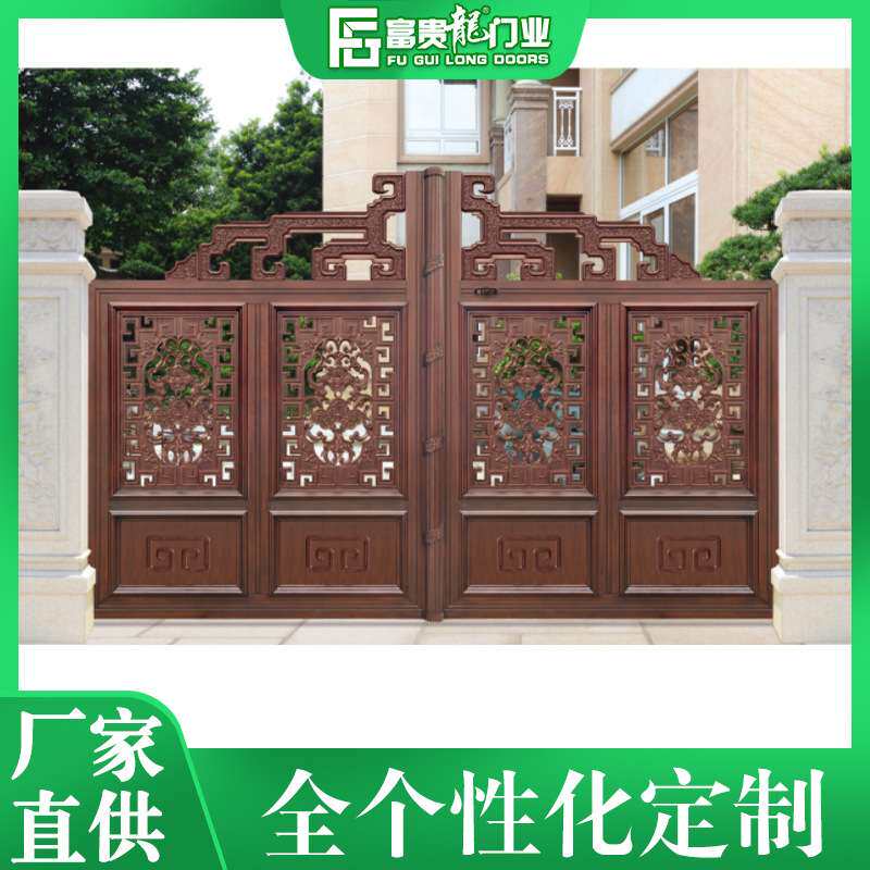 铝艺别墅大门 中式酒店仿古铝艺门 铝合金庭院围墙平开门防盗门