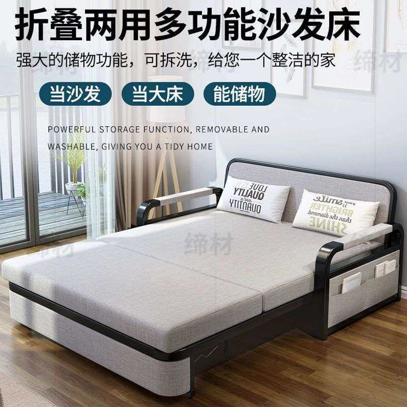 沙发床两用折叠单人床一体棉麻可躺可椅多功能新款抽拉式阳台卧室,3C数码配件,其它配件,淘宝优惠券,粉丝福利购,淘宝优惠卷