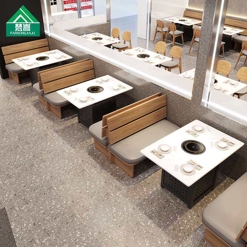 火锅桌子电磁炉一体餐馆大理石烤肉火锅店串串店桌椅组合商用,3C数码配件,其它配件,淘宝优惠券,粉丝福利购,淘宝优惠卷