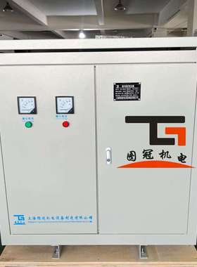 斯考特变压器三相380V变单相220V75V95V5KVA300KW加热升流变压器