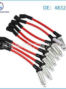 适用 GM Chevrolet 点火高压线 DHDLGM009 M8-48322 一套650克