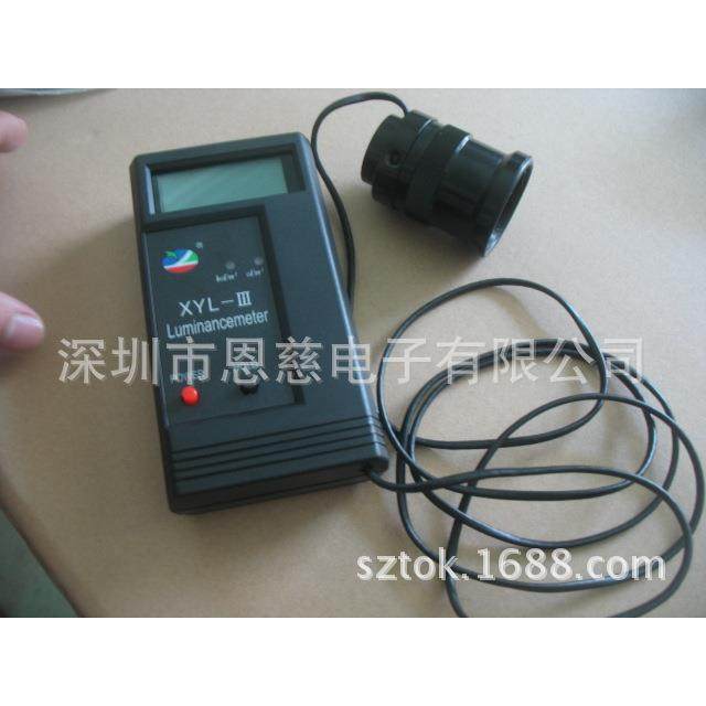 XYL-III国产全数字屏幕亮度计分体便携辉度计一级标准照度计