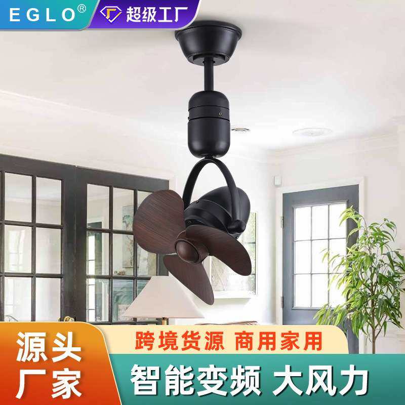 复古简约实木风扇灯家用大风力无灯电扇灯客厅餐厅卧室LED风扇灯,3C数码配件,其它配件,淘宝优惠券,粉丝福利购,淘宝优惠卷