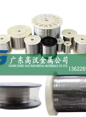 现货4j34铁镍合金线 4j34坡莫合金线材 低膨胀4j34因瓦合金轴线