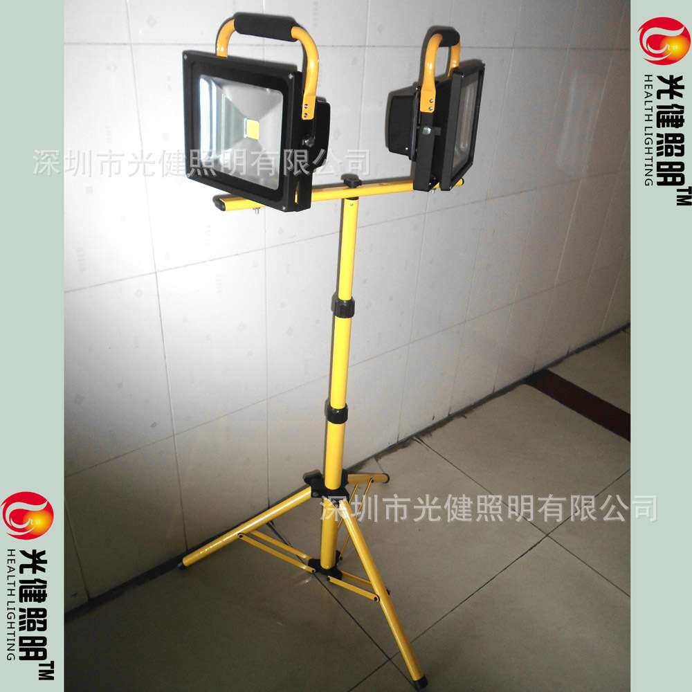 光健手提工地灯100W户外露营充电灯便携式应急探照移动施工照明灯