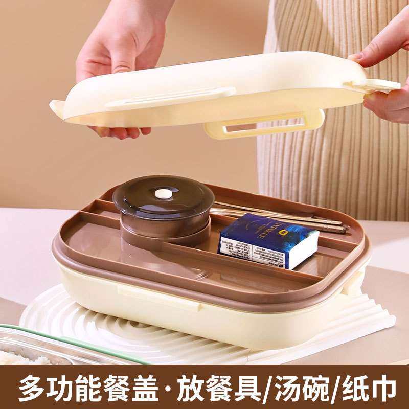 304不锈钢保温餐盘分格饭盒学生上班族专用打饭便当盒可微波加热,3C数码配件,其它配件,淘宝优惠券,粉丝福利购,淘宝优惠卷