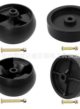 林升甲板轮套件 734-0973 734-04155 112-0677 112-0337