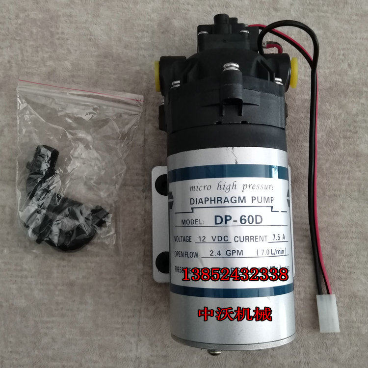 压路机喷水泵 胶轮双钢轮洒水泵12吨13吨14吨钢轮水泵12V24V