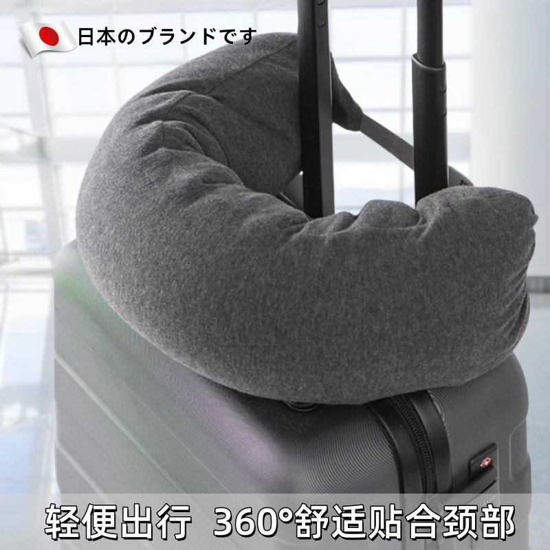 u型枕旅行枕飞机护颈椎枕舒适颈部靠枕便携多功能折叠趴枕头u形枕