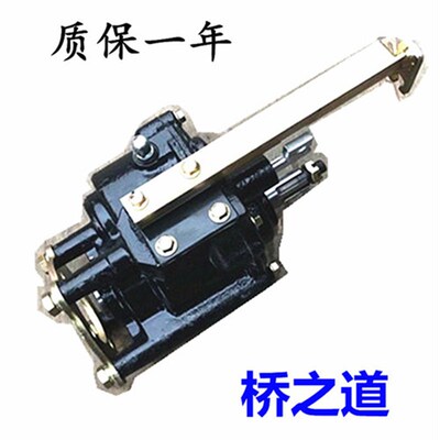 三轮车通用 后置铸铁加力器 高低档负/副变速/半档/高低速增力器