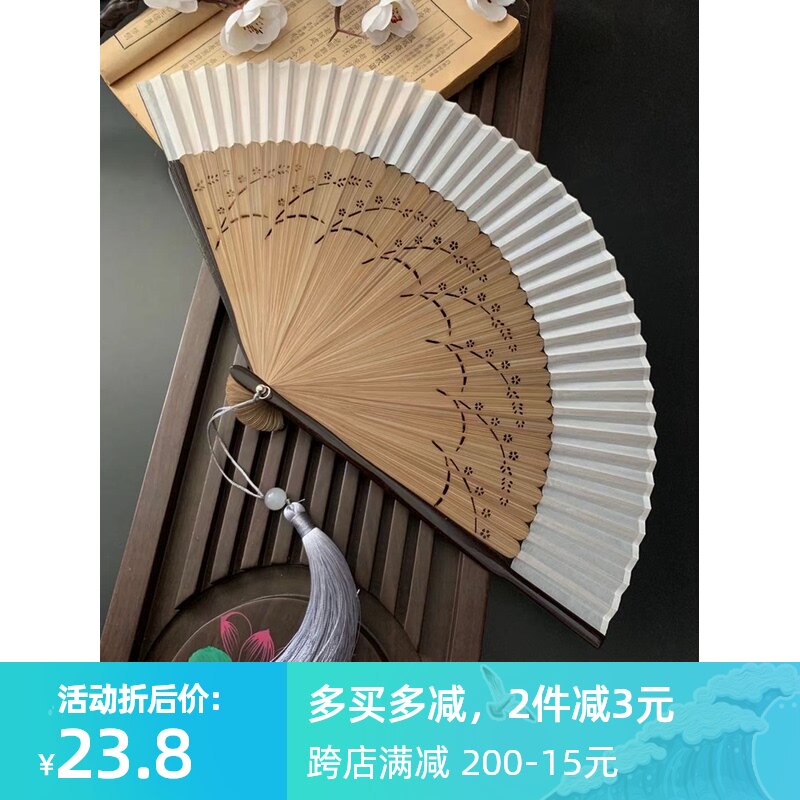 古风折叠扇形绫绢竹复古风6寸纯色麦穗雕花镂空米白色折扇子布夏