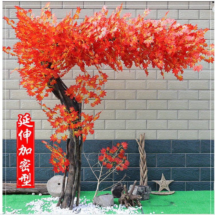 仿真红枫树枫叶树套装假树造型树酒店商场景观装饰绢花树大型树