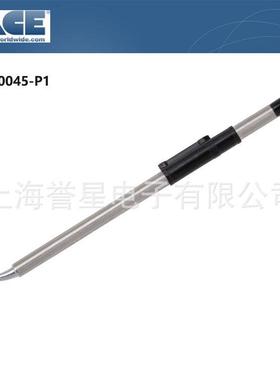 PACE佩斯1124-0045-P1无铅圆锥形烙铁头配WJS100焊接主机套装