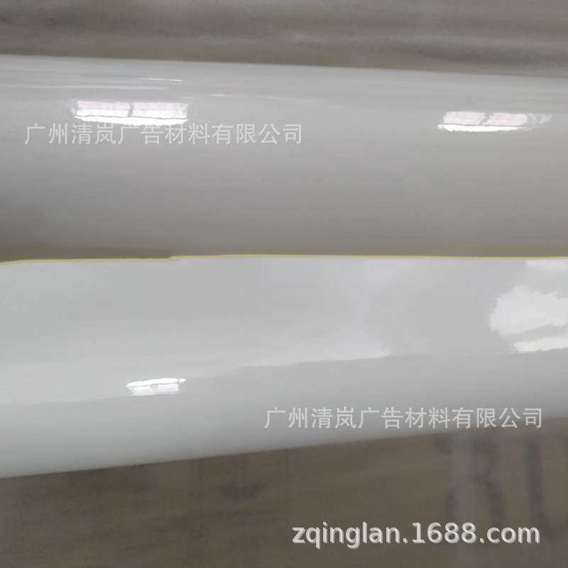 加厚型可喷绘反光膜户外高清写真UV电脑打印数码喷绘平面广告贴纸