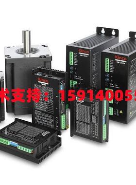 步科2M412/2M420/2M530/2M860/2M880N 2M/H1160 2M1180N/2M2280N