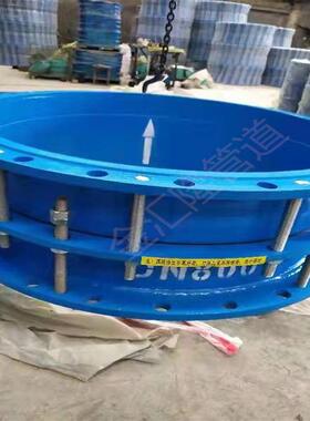 厂家热销S313双法兰伸缩器 管道伸缩器 双法兰限位伸缩器报价