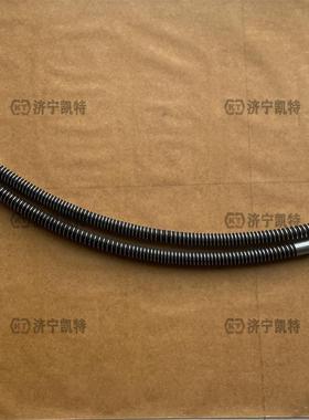 挖掘机PC60-7 原厂液压管201-62-71440/71441 钩机配件铲斗钢丝管