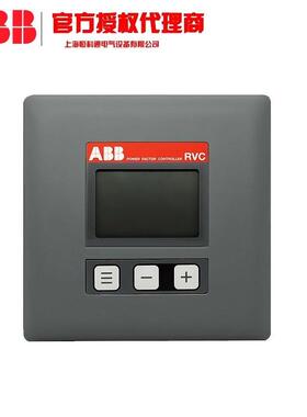 ABB CM监视继电器 10101540t1SVR405658R6000tCR-MJ