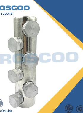 铝合金螺栓扭力端子AMB电力金具螺栓型扭力端子接续管接线端子