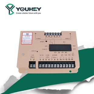 FSK628D FSK639D 柴油发电机组配件调速板转速控制电子速器器