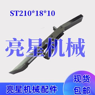 纸箱机械ST半自动贴面机裱纸机挡规