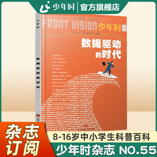 现货直发