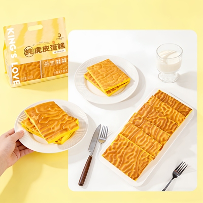 国王的赞赏410g早餐休闲蛋黄糕点